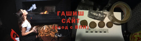 ешки Верхний Тагил